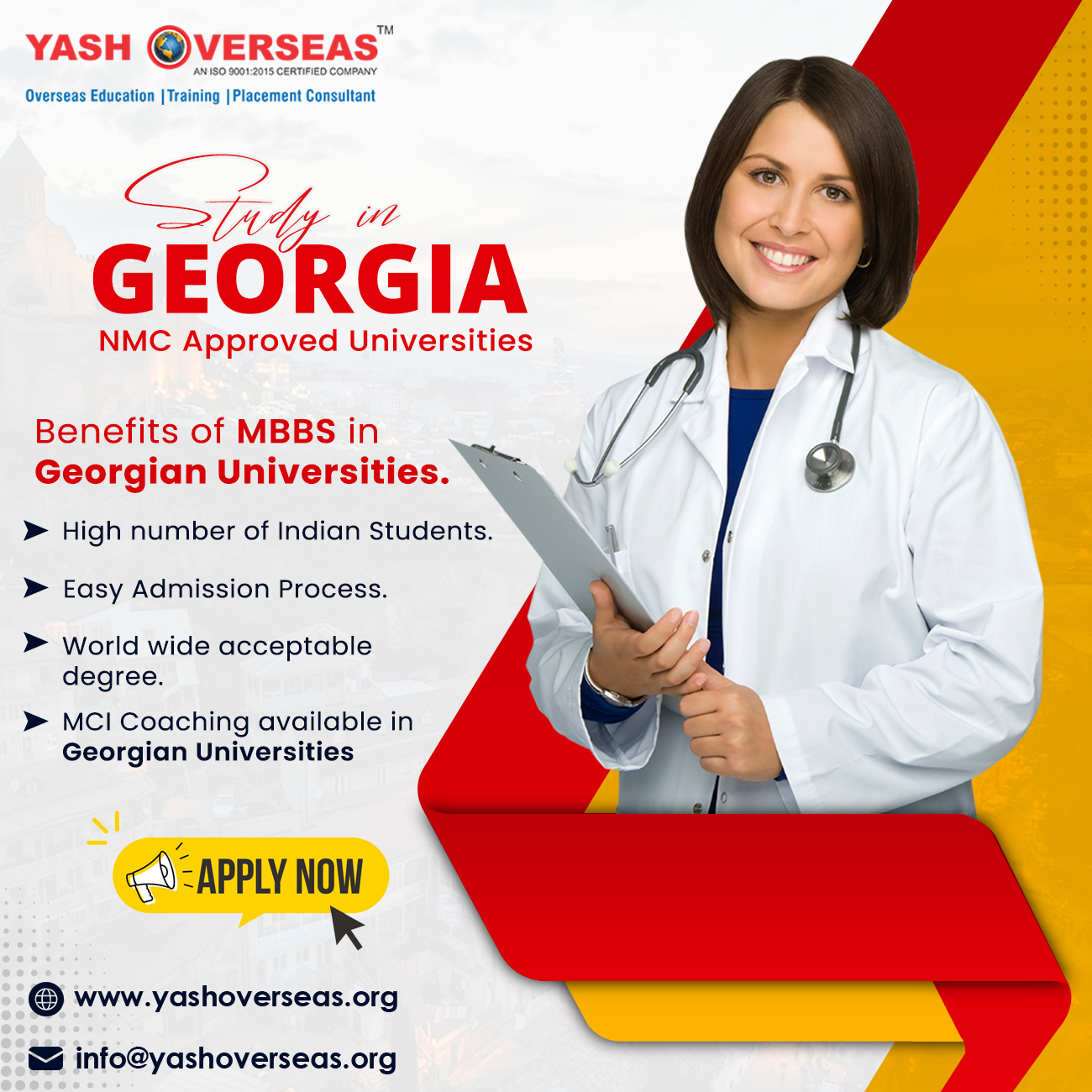 Top Medical Colleges in Georgia